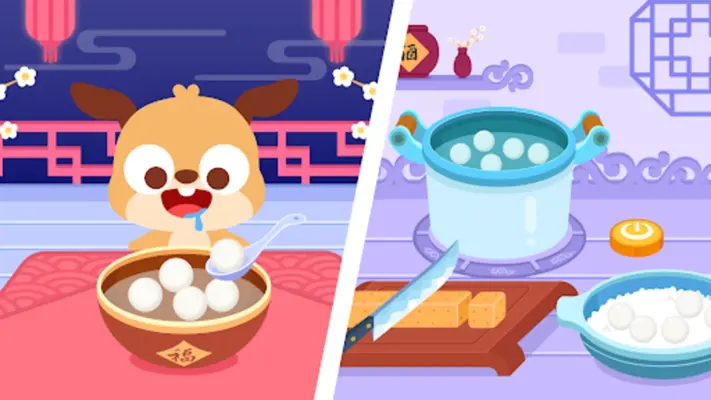 Chinese Cuisine：DuDu Food Game android App screenshot 2