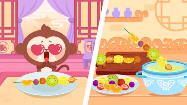 Chinese Cuisine：DuDu Food Game android App screenshot 3